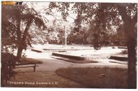 Imagine atasata: Parcul Eminescu 4.jpg